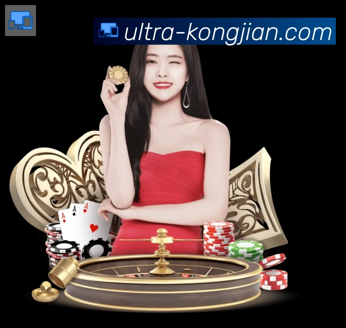 空间棋牌APP 高清赛事图